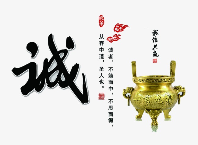 色达要债公司