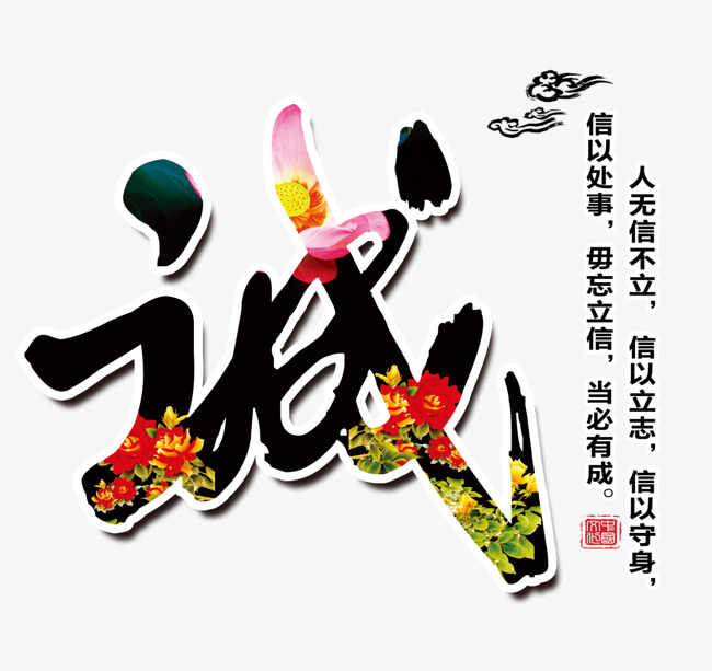 色达要账公司