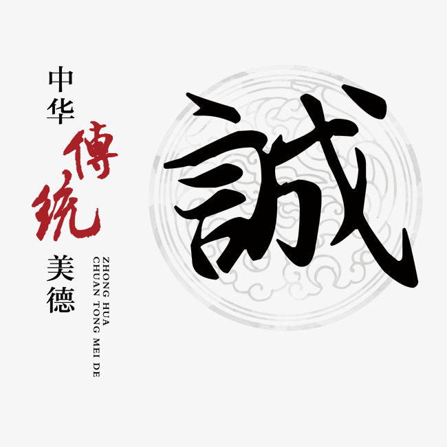 色达讨账公司